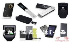 小米虚拟币：投资机会还是泡沫？全面分析与市