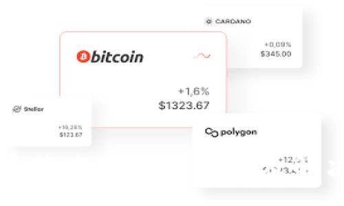 :
TP钱包提币签名失败的原因及解决方案解析