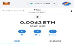 如何往TP钱包充钱：详细步骤与注意事项