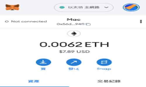 如何往TP钱包充钱：详细步骤与注意事项