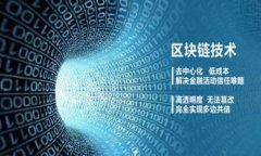 TP钱包之间如何转账：详细操作指南