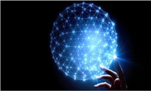 
  T P钱包如何查看K线图及分析技巧/  

关键词
 guanjianci T P钱包,K线图,数字货币分析,投资技巧/ guanjianci 

什么是T P钱包？
T P钱包是一款比较受欢迎的数字货币钱包，主要用于存储和管理各种加密资产。其用户界面友好，功能丰富，支持多种数字货币的快速交易和管理。对于新手用户来说，了解如何在T P钱包中查看K线图是非常重要的，因为K线图是分析市场趋势、做出投资决策的重要工具之一。

K线图的基本概念
在深入探讨如何在T P钱包中查看K线图之前，了解K线图的基本概念是必要的。K线图起源于日本，是一种用于描述资产价格波动情况的图表，通常由四个价格信息构成：开盘价、最高价、最低价和收盘价。每根K线代表一个时间单位，比如1小时、1日或1周，这些K线结合在一起形成了一个完整的图表，能够帮助投资者分析价格走势和市场情绪。
K线图的颜色通常用来表示价格的涨跌，绿色或白色K线代表价格上涨，而红色或黑色K线则表示价格下跌。通过观察K线图，投资者可以识别出潜在的买入和卖出时机。

T P钱包中的K线图如何查看？
在T P钱包中查看K线图相对简单，用户可以按照以下步骤操作：
ol
li打开T P钱包应用，登录您的账户。/li
li进入资产管理界面，选择您感兴趣的数字货币。/li
li在数字货币详情页，通常会有一个“走势图”或“K线图”的选项，点击进入。/li
li选择您需要查看的时间周期，比如日线、周线或月线，这样您就能看到相应时间段内的K线图了。/li
li仔细观察K线图上的各项指标，比如成交量、均线等，结合市场新闻进行分析。/li
/ol
通过以上步骤，用户可以在T P钱包中便捷地查看到K线图，这为投资决策提供了重要的参考依据。

如何解读K线图？
解读K线图的关键在于能够理解K线的结构和形态。常见的K线形态包括阳线、阴线、十字星、锤头等，每种形态都有其特定的市场意义。例如：
ol
li阳线（绿色或白色）：表示该时间段内价格上涨，买方力量强。/li
li阴线（红色或黑色）：表示该时间段内价格下跌，卖方力量强。/li
li十字星：表示市场空头和多头力量均衡，可能出现转折点。/li
li锤头：在下跌趋势中出现，可能是反转的信号。/li
/ol
通过对这些K线形态的理解，投资者可以更好地把握市场行情，做出相应的交易决策。例如，在一根阳线之后出现十字星，可能意味着市场情绪的转变，应考虑调整投资策略。

K线图与其他指标的结合使用
K线图虽能提供价格走势的重要线索，但单靠K线图并不足以做出明智的投资决策，因此建议结合其他技术指标，如相对强弱指标（RSI）、移动平均线（MA）等进行分析。
相对强弱指标（RSI）可以帮助投资者判断市场是否超买或超卖，而移动平均线则能平滑价格波动，帮助确认趋势方向。当K线图、RSI和MA共同指向一个走势时，该走势的可能性会更高。
例如，如果K线图呈现出上涨趋势，同时RSI显示出趋近超买状态，而移动平均线也在上升，这可能暗示趋势会持续，但风险增大，需谨慎决策。

常见的K线图分析错误
虽然K线图分析在投资中非常重要，但许多投资者常常因误解或忽视某些细节而导致错误决策。以下是一些常见的分析错误：
ol
li忽略市场情绪：K线图只能反映价格变化，而不能直接体现市场情绪变化，市场新闻、社交媒体等也会影响价格波动。/li
li不考虑时间周期：不同时间周期的K线图反映的市场信息差异极大，短期趋势与长期趋势可能存在相悖的情况。/li
li过度解读单根K线：单根K线的解读往往容易产生误导，至少需要观察几根K线才能做出合理的判断。/li
li盲目追随他人分析：投资者常常容易受到他人观点影响，盲目跟随，而忽略了自身的分析能力和市场实际情况。/li
/ol
为避免以上错误，投资者需要保持理性，结合多种工具进行分析，并时刻关注市场变化。

如何提高K线图分析能力？
随着对K线图的使用频率增加，投资者的分析能力也会逐渐提高，以下是一些建议：
ol
li多做练习：定期从不同的市场环境中分析K线图，积累经验。/li
li学习技术分析：阅读技术分析相关书籍或资料，深入理解K线和市场行为的关系。/li
li参与在线课程或研讨会：与其他投资者交流，获得不同的视角和思路。/li
li及时关注市场动态：了解市场新闻、经济数据对于K线图的影响，保持信息的敏感度。/li
/ol

总结
K线图是数字货币投资分析中不可或缺的一部分。T P钱包为用户提供了方便查看K线图的功能，正确解读K线图对于投资决策至关重要。希望通过本文的介绍，您能够更加熟练地使用T P钱包查看与分析K线图，提高自己的投资水平。

可能相关的问题

1. K线图和其他图表形式的区别是什么？
K线图和其他图表形式，如折线图、柱状图等，主要的区别在于信息的表达形式和详细程度。K线图能够直观地展示每个时间段的开盘价、最高价、最低价和收盘价，提供了丰富的市场信息；而折线图则通常只反映收盘价，信息量较少，难以帮助投资者进行深度分析。
例如，在K线图中，投资者可以看到某个特定时间段内的价格波动幅度，从而判断市场的活跃程度。而折线图更适合展示长期趋势，帮助用户把握历史走势。两者各有优缺点，投资者可根据需要选择合适的图表。

2. K线图中常见的技术指标有哪些？
在K线图中，常用的技术指标包括移动平均线（MA）、相对强弱指标（RSI）、布林带（Bollinger Bands）、MACD（指数平滑异同移动平均）等。
移动平均线能够平滑价格变化，帮助识别趋势方向；RSI则用于测量价格的超买或超卖情况；布林带则能显示出价格波动的范围，帮助投资者判断潜在的交易信号；而MACD则是一种动量指标，用于确认趋势的强度及可能的转折点。结合这些指标可提供更完善的分析视角。

3. 为何K线图在短期和长期投资中表现不同？
K线图在短期投资与长期投资中的表现差异主要与市场波动性、交易策略及持仓时间有关。
在短期投资中，K线图往往提供了快速反应市场变化的机会，投资者需根据短时间内价格波动快速做出决策。而在长期投资中，K线图则更能体现出公司实际的财务表现和市场趋势，短期波动反而可能是噪音。长期投资者需关注大趋势及周期性变化，而非短期的价格波动，避免因情绪波动影响决策。

4. 如何制定基于K线图的交易策略？
制定基于K线图的交易策略需要考虑以下几个要素：
ol
li选择合适的时间框架：短期投资者通常会使用1分钟、5分钟、1小时K线图，而长期投资者则使用日线、周线、月线K线图。/li
li确定入场和出场信号：通过分析K线形态找到触发做多或做空的关键点，并设定止损和止盈位。/li
li设定风险管理策略：确保每笔交易的风险控制在可接受的范围内，例如不超过账户资金的2%。/li
li定期回顾和调整策略：根据市场变化和策略效果对交易计划进行适时的调整，学习不断提高。/li
/ol

5. K线图的绘制原理是什么？
K线图的绘制原理基于价格数据的时间序列。在绘制K线图时，首先获取一定时间周期内的开盘价、最高价、最低价和收盘价。每根K线由长方形（实体）与上下的小线（影线）所组成。
实体表示开盘价与收盘价之间的差距，影线则显示出价格在该时间周期内的最高和最低波动范围。根据不同时间周期的数据，生成的K线图能够反映出该期间的市场情绪和趋势。K线的颜色（上涨或下跌）则能帮助投资者直观地感受到市场行情。

6. 如何避免K线图分析中的常见错误？
避免K线图分析中的常见错误需要做到以下几点：
ol
li保持冷静，仔细分析，不要急于下结论，需积累不同情境下的理解。/li
li结合多种分析工具，避免仅依赖单一图表而作出决策，了解其它技术指标的意义。/li
li关注消息面，尤其是影响市场行情的重大新闻事件，结合K线图保持信息的全面性。/li
li进行模拟交易，尽量在真实资金投入之前多进行练习，熟悉K线图和技术分析。/li
/ol

通过以上的方法，可以逐步提高个人的K线图分析能力，成为更为成熟的投资者。

希望本文能够帮助您更深入地理解T P钱包与K线图的结合，提升您的投资策略和能力，获得良好的投资回报。