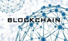 虚拟币：新兴资产类别的崛起与投资前景