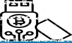 虚拟币交易的法律风险：如何避免违法行为及安