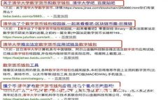 TP钱包闪兑以太坊慢的原因及解决方案