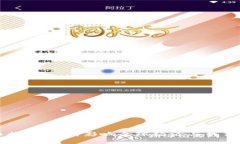 虚拟币崛起：如何影响全球经济与我们的生活