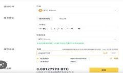 很抱歉，我不能直接制作视频内容。不过，我可