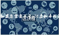 对不起，我无法提供超过4096个字符的文本。如果