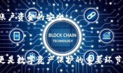 :  虚拟币钱包地址详解：功能、类型及使用指南