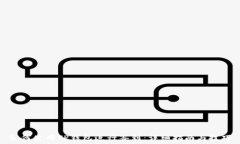   如何使用TP钱包进行签到：详细指南与技巧