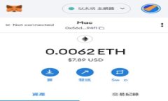 如何在TP钱包中添加Core链：详细指南与技巧