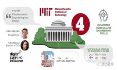 虚拟币严查：政策解读与市场分析