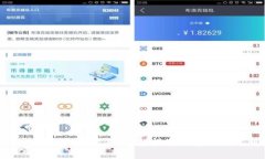 TP钱包如何充值欧易：完整指南与常见问题解答