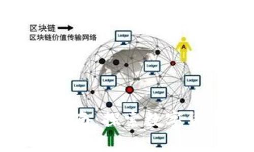 郑州虚拟币投资指南：探索数字货币的未来与风险