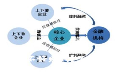 为什么虚拟币暴涨不好赚钱？了解背后的风险与挑战
