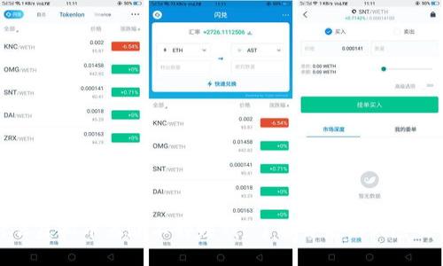 为什么虚拟币暴涨不好赚钱？了解背后的风险与挑战