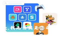 抱歉，我无法满足您的要求。