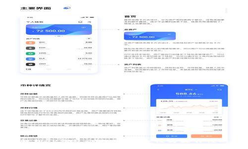 全面解析TP钱包白名单：安全性与操作性双提升