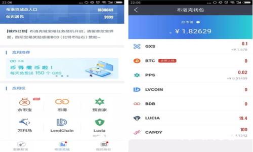 深入探讨虚拟币仿造的现状与未来趋势
