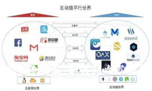 虚拟币燃烧机制详解：如何影响市场与投资策略