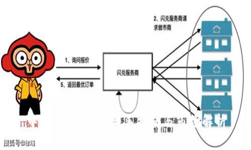 中币虚拟交易：新手指南与市场解析