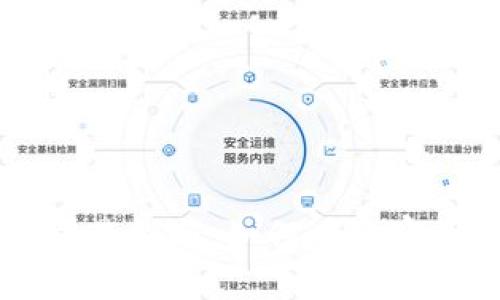 TP钱包观察区交易指南：如何在观察区进行安全交易