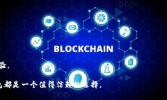   TP钱包使用教程：如何设置中文界面以及常见问