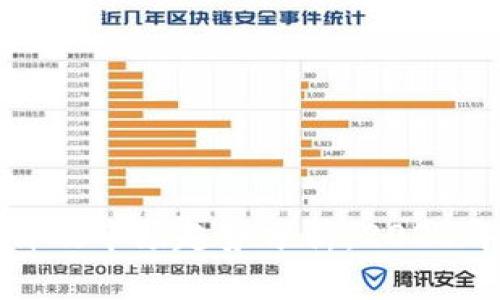 虚拟币时价及市场趋势分析：2023年最新动态