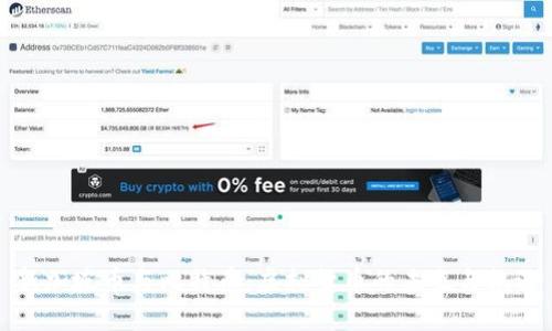 新加坡币与比特币：虚拟货币的未来与机遇