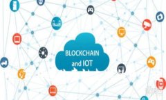 全面解读：TP钱包欧意链支持的币种转入指南