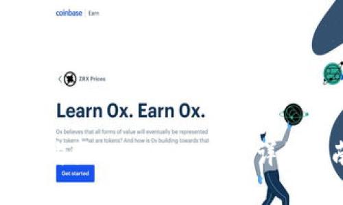 如何在TP钱包中购买Baby Doge币：详细指南与实用技巧