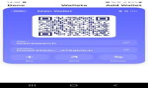 虚拟币能否成功上市炒股？全面解读与投资前景分析