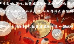 BCU是什么虚拟币？它的背景与特点解析在数字货