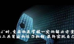 tiaoti如何解决TP钱包闪兑错误：Failed问题的终极指