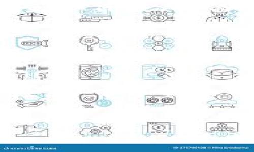 jiaoti派币：解析其虚拟币的定义与性质/jiaoti
派币, 虚拟币, 数字货币, 区块链/guanjianci

引言
在数字经济迅猛发展的今天，虚拟币作为一种新兴的货币形式，吸引了越来越多的关注。派币（Pi Network）作为其中的一种新兴虚拟币，正在逐步进入公众视野。然而，关于派币是否算作虚拟币的问题，依旧存在争议。本文将探讨派币的定义、特征，以及在现代金融体系中的定位，帮助读者全面了解这一新兴货币的本质。

虚拟币的定义
首先，我们需要明确什么是虚拟币。根据广义的定义，虚拟币是指以数字形式存在的货币，通常通过区块链技术实现去中心化的交易。虚拟币的核心特征包括：数字化、去中心化、匿名性和全球流通性。此外，虚拟币通常不受传统金融机构的监管，给用户提供了一种新的价值转移方式。

派币的基本特点
派币作为一种新型虚拟币，具备以下几个基本特点：
ul
    listrong社区驱动/strong：派币的核心在于它的社区参与。用户通过邀请好友和参与网络活动来获取派币，这种模式增强了用户的参与感和归属感。/li
    listrong易于获取/strong：相较于其他需要通过复杂挖矿程序获得的虚拟币，派币通过简单的注册和每天的“挖矿”操作，使得普通人也能轻松获取。/li
    listrong没有交易所的支持/strong：当前派币尚未在任何主流交易所上线，因此其交易和流通性受到限制。/li
    listrong潜在价值/strong：虽然目前派币的市场流通性较低，但许多用户相信在未来投放市场后，派币将会获得更大的价值升值空间。/li
/ul

派币的创新之处
相比于传统的虚拟币，派币有其独特的创新之处：
ul
    listrong技术上的优势/strong：派币采用了区块链技术，保证了交易的透明性和安全性。这样的技术支持使得用户能够放心地进行交易。/li
    listrong用户友好性/strong：派币界面友好，操作简单，让即便是没有技术背景的用户也能顺利参与其中。/li
    listrong生态系统的构建/strong：派币不仅仅是个体的币种，还在逐步构建自己的生态系统，包括应用和服务，以增强用户的使用体验。/li
/ul

派币算不算虚拟币？
根据上述的定义和特点，派币可以算作一种虚拟币。尽管其目前在市场上的作用有限，但从技术上来说，派币具备虚拟币应有的基本特征。它采用了去中心化的区块链技术，有着数字形式的货币属性，并且以社区推动的方式进行生态建设。这些特征使得它符合虚拟币的基本定义。

派币的争议与挑战
然而，派币的发展并非一帆风顺，其在业内也遭遇了一些争议与挑战：
ul
    listrong合法性问题/strong：派币是否符合各国的法律法规依旧是一个大问题。因为许多国家对虚拟币的监管相对严格，而派币的法律地位尚未明确。/li
    listrong市场认可度/strong：由于目前派币并未在交易所上市，其市场认可度受到限制。这使得许多潜在投资者对其持观望态度。/li
    listrong技术成熟度/strong：派币的技术是否足够成熟，是否能够在未来承担更多的交易量，也是其面临的技术挑战。/li
/ul

未来展望
展望未来，派币有着无限的可能性。它依赖于用户的参与和网络的扩展，而随着用户数量的增加，其市场价值有望得到提升。然而，派币要想真正融入主流金融体系，还需要在合法性、技术成熟度和市场认可度等方面不断努力和改进。

结论
综上所述，派币作为一种新型虚拟币，具备了虚拟币的基本特征。然而，其在市场上的表现和法律地位尚需进一步观察。在这个快速变化的数字货币市场中，保持对派币的关注，或许能够为我们带来意想不到的收益和机会。

无论派币的未来走向如何，一个事实是明确的：数字货币的时代已经来临，派币正是这股浪潮中的一部分。对于每一个普通用户而言，只要保持审慎的态度，善于分析和学习，就能够在这场数字金融革命中找到属于自己的机遇。

总之，派币算不算虚拟币，答案是肯定的，它是虚拟币的一种表现形式。随着技术的进步和市场的变化，派币的未来值得每一个投资者共同关注和探讨。