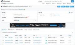 如何在TP钱包中添加新马蹄链：详细步骤与指南