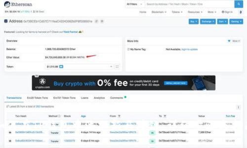 如何在TP钱包中添加新马蹄链：详细步骤与指南