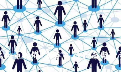 探索虚拟币世界：新手入门指南与投资策略