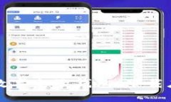 如何选择最佳数字电子钱包：下载应用的完整指
