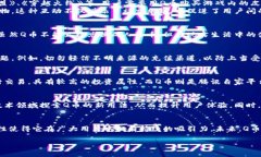 是的，Q币可以被视为一种虚拟币。它是中国腾讯