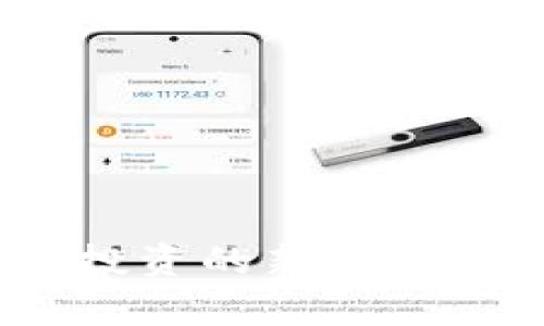 艾伦币：虚拟币投资的新星及其独特卖点解析