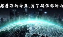 创建一个关于TP钱包（TP Wallet）的教程视频是一个