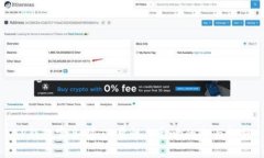 TP钱包实名制：必要性与影响的全面解析