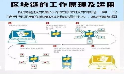 2023年最佳虚拟币投资指南：挖掘潜力币种，获取高回报的策略