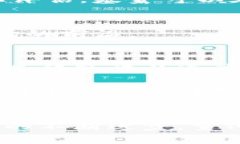 impactful-title虚拟币投资新机遇：量化基金的独特