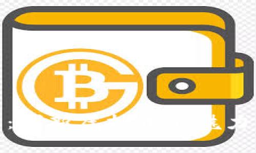 探索泰瑞币：创新虚拟币的魅力与投资机会