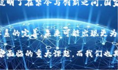 国家虚拟币禁令大揭密：探寻全球虚拟货币禁令