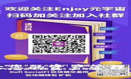 虚拟币划扣：让您的资产管理更智能、更高效