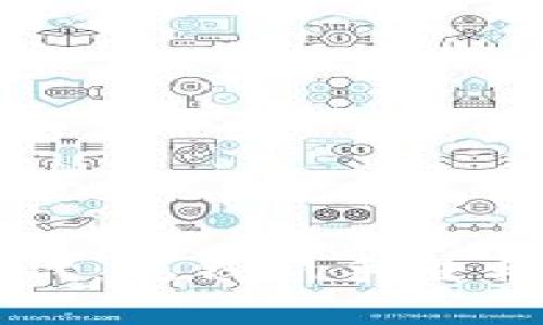 虚拟币时代：洗钱新手段与风险揭秘