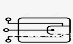 中文虚拟币钱包：安全便捷的数字资产管理新选